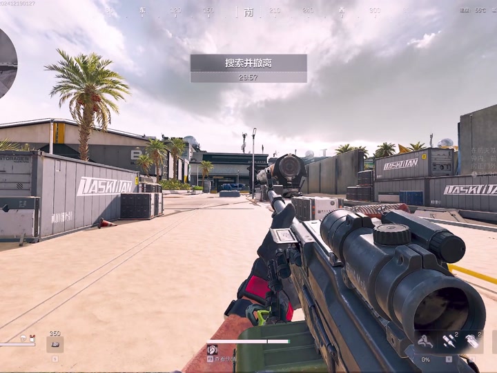 【和平精英直装免卡密】2025亚洲青年迷信家基金名目钻研员名单宣告